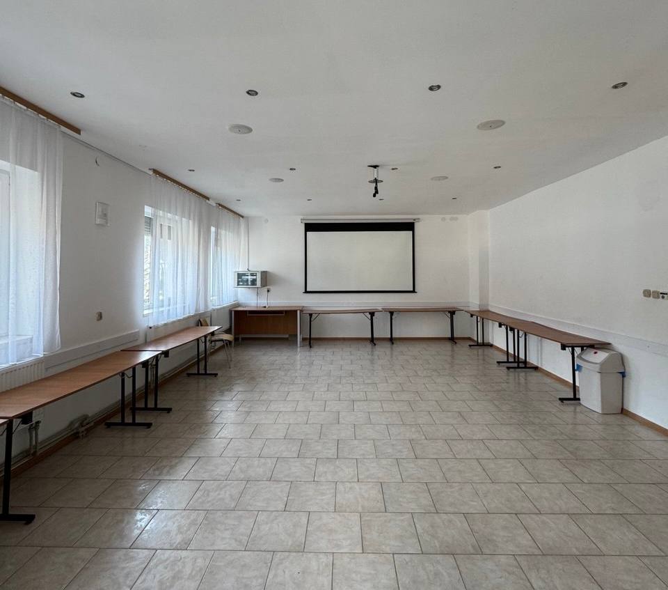 конференц зал